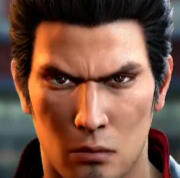Kazuma Kiryu's Face